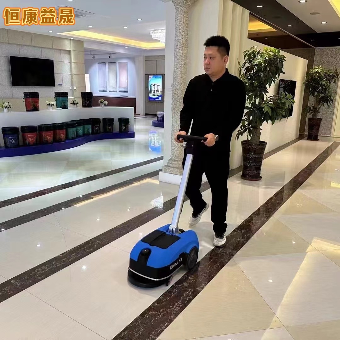 洗地机手推式商用餐厅办公室超市咖啡厅家用小型吸拖一体擦地机器