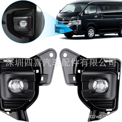 Fog lamp 14~22 Years Led Lens Fog