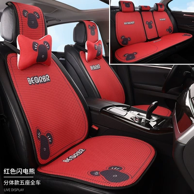 Seat cushion, seat cover – Seasons, Breathable, Non-Slip Seat Cover - red-lightning-bearfull-set-for-5-seater-vehicle-2-neck-pillows-honeycomb