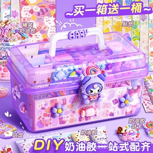 �����z�������b��ͯ�Y���N��Ů��diy�ֹ���߲��ϰ��ռ{�����l