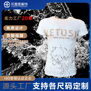 �ļ���ʽ����ӡ���A�I����T����ˮ�V����͸���ٸɰ�ɫ���ƈF�w�b