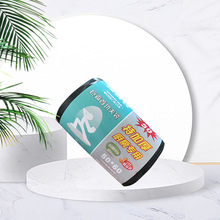 ���������ļ��üӺ������k������̖��̖�����b�N��һ�������ϴ�