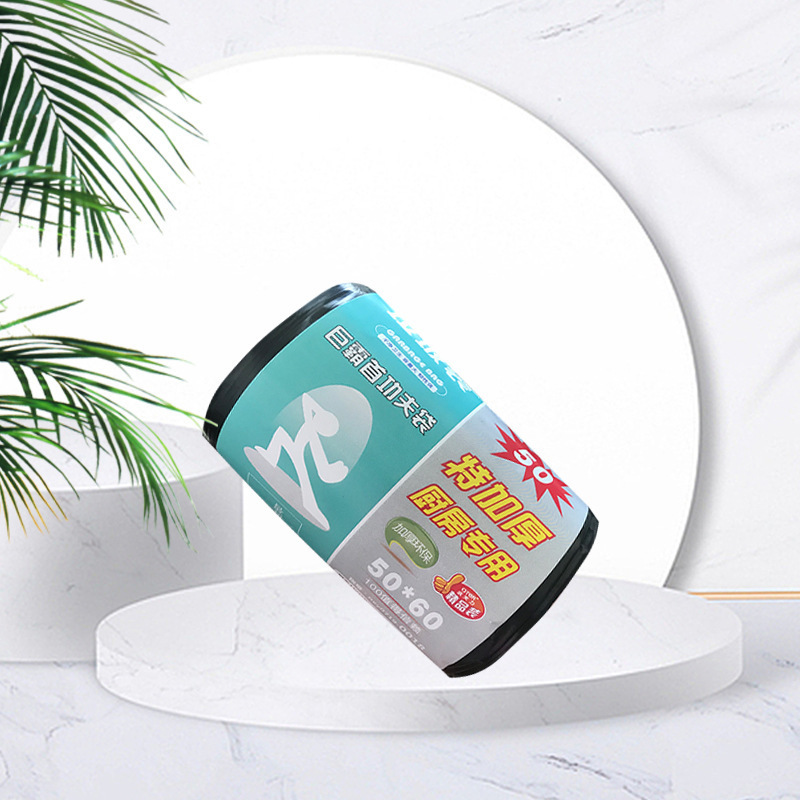 Garbage Bags Vest Type Household Thickened Commercial Office Medium Large Economical Pack Kitchen Disposable Plastic Bags