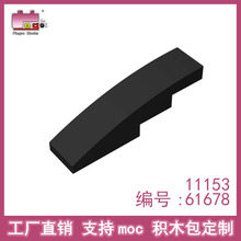 Ʒ�߻�ľ���С����1x4����ש�����ָ�11153 61678 ɢ������ֱ��