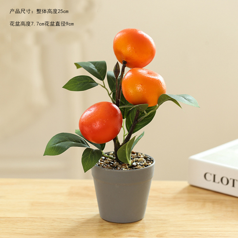 Amarillo fluorescente 225249 naranja dorada bonsai ☆