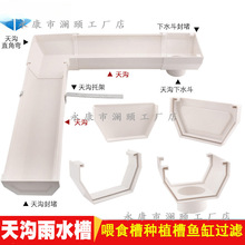 PVCˮ���60 200���ν�������ˮ��ˮ���^�ܼ�����Nֲ�~��
