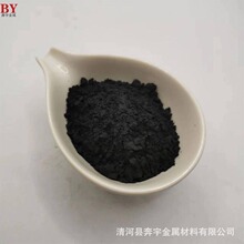碳化铬硼（CrBC）高纯超细微米碳化铬硼粉 科研实验