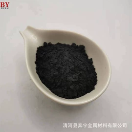 其他金属粉末;铁粉系列;铜粉系列