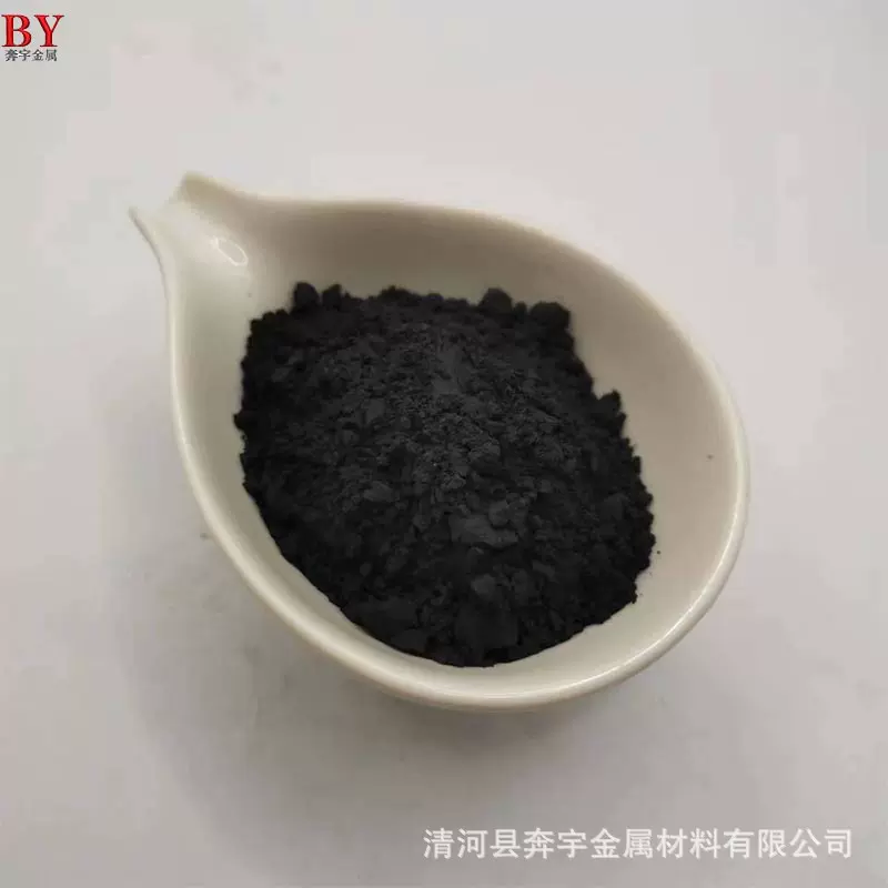 碳化铬硼（CrBC）高纯超细微米碳化铬硼粉 科研实验