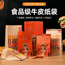 ���Ɲh�����������A�x�W������ը؛����һ����ʳƷ���b��