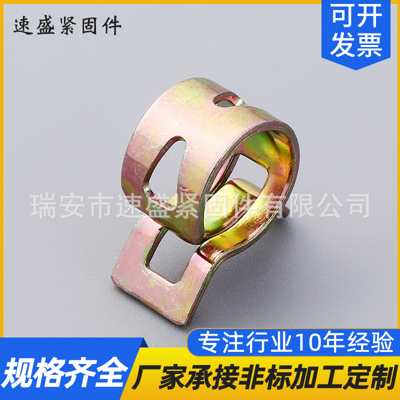 厂家批发不锈钢卡箍 M6弹性环箍水油罐夹箍抱箍喉箍夹扣弹簧卡箍-阿里巴巴