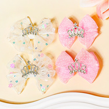 �ʹ��^����պ����Y�l�A��ɫ�n��ɐ�Ůͯ���c�����l���l߅�A