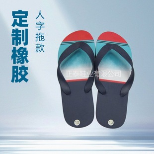 ���Q�������z�l��������Ь���Ӳ���ճ�������Ь�A�_����slipper
