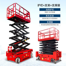 ������Һ������ƽ̨�ƄӸ߿����I܇늄Ӽ���ʽȫ���������C����̨