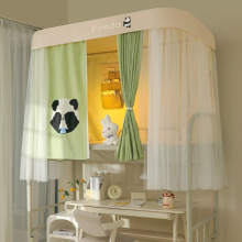 ���Ử܉�ڹⴲ����������u��܉����W���Î������ͨ��