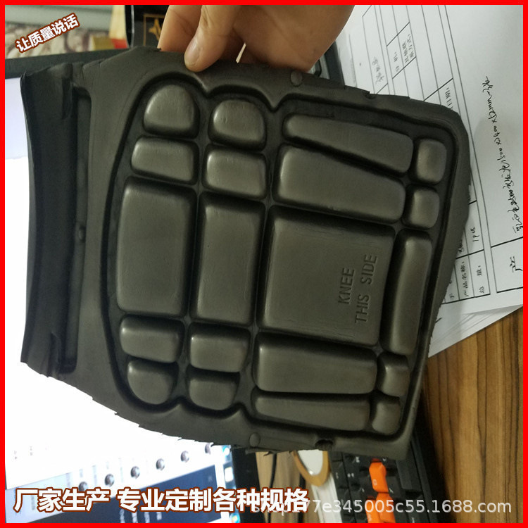 eva热压护腰垫 eva冷热压 运动护具护肘一体成型雕刻 EVA异形注塑