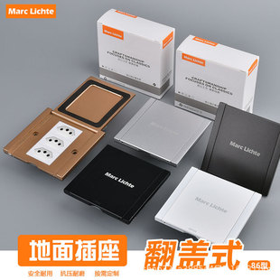 86 type zinc alloy flip cover ground plug three cylinder brazil socket panel usb type-c3 hole socket panel batch