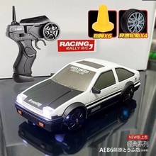 羳rcb܇Ư܇AE86ِ܇늄Ӹكͯ܇GTRģ