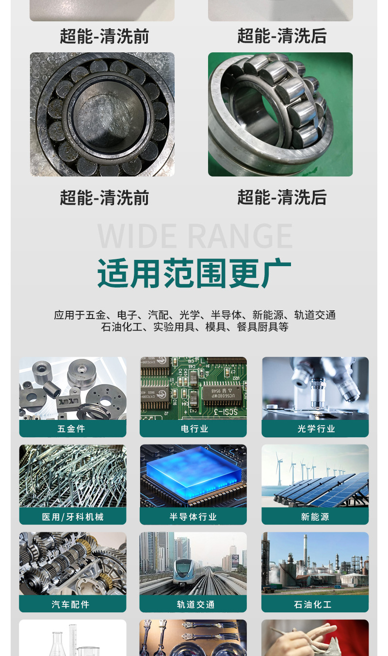 双槽详情_05.jpg