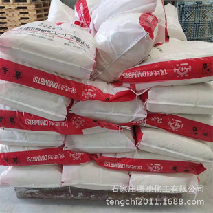 �S��ֱ���򻯄����M��D M DM TMTD CZ ZDC BZ EZ PZ �����z���M��