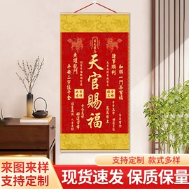 现代装饰画;油画;国画