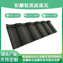 Ʒ�|֮�x��ʯ������ �F���p�|������ �����ʯ��Դ�^���S���l�r