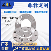 ���P�DN���m�P�ǘ˶��Ƈ�������̼䓺��ӷ��mƬƽ�����m