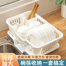 �rˮ��P�܏N������ռ{��ˮ�۲;�����ܼ���̨���뙙����ռ{��