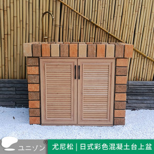 ����ͥԺˮ��ϴ�ֳ�̨��̨����ϴ�³�ˮ���̨һ�w������g&