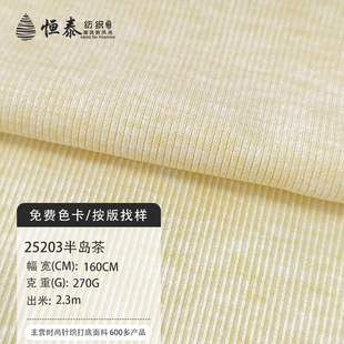 2x1�_�y�ӗlNTR����qᘿ�����Ů�b�������켏���b�������l�F؛