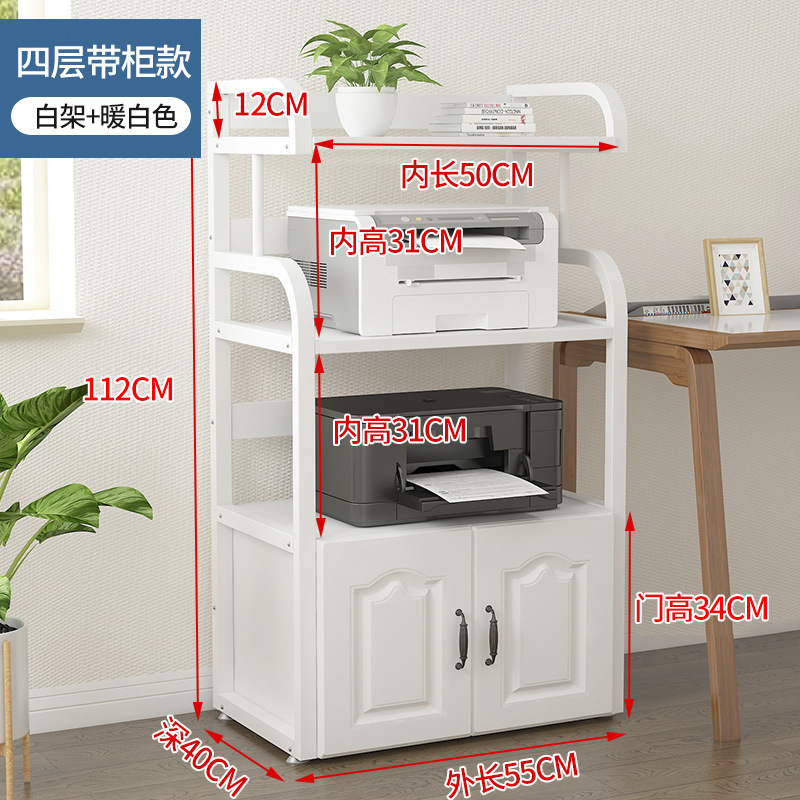 4 층 55 롱 화이트 프레임 + 따뜻한 화이트 벨트 캐비닛