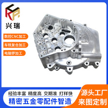 ǻ�w��������ӹ����S���SCNC�ӹ����ؼӹ��ǘ�����Դ��܇�����