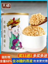 �V�������������^900g �I�B������������̲��ԭ�� �_�޼�ʳ