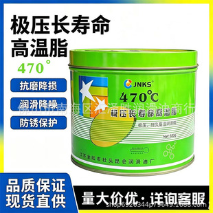 �ߜ؝���֬�S���{ɫ��֬�Cе�O�䝙����С�޸ߜ��S�Н���֬470��