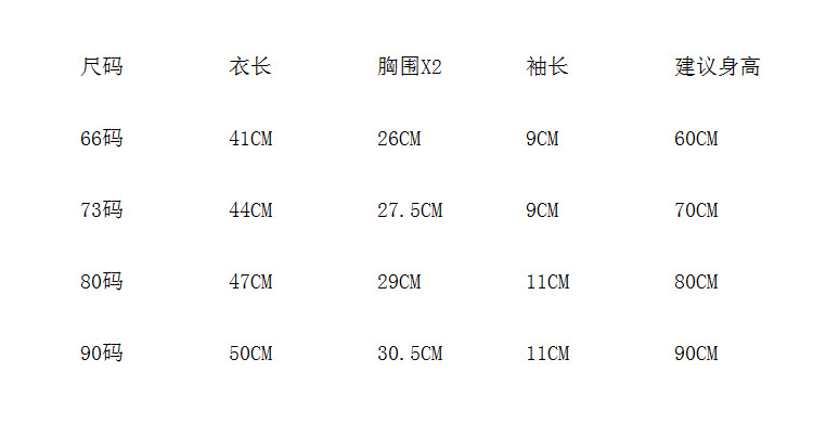 i2uUjf6mxdTrdS49SAR2xNIDZo3FvwJIWSOO