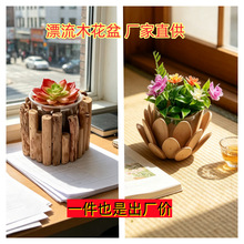 �羳���NƯ��ľ����ˮ�����ԏ͹��L�Ҿ��b�ľ�|�����k�������辰