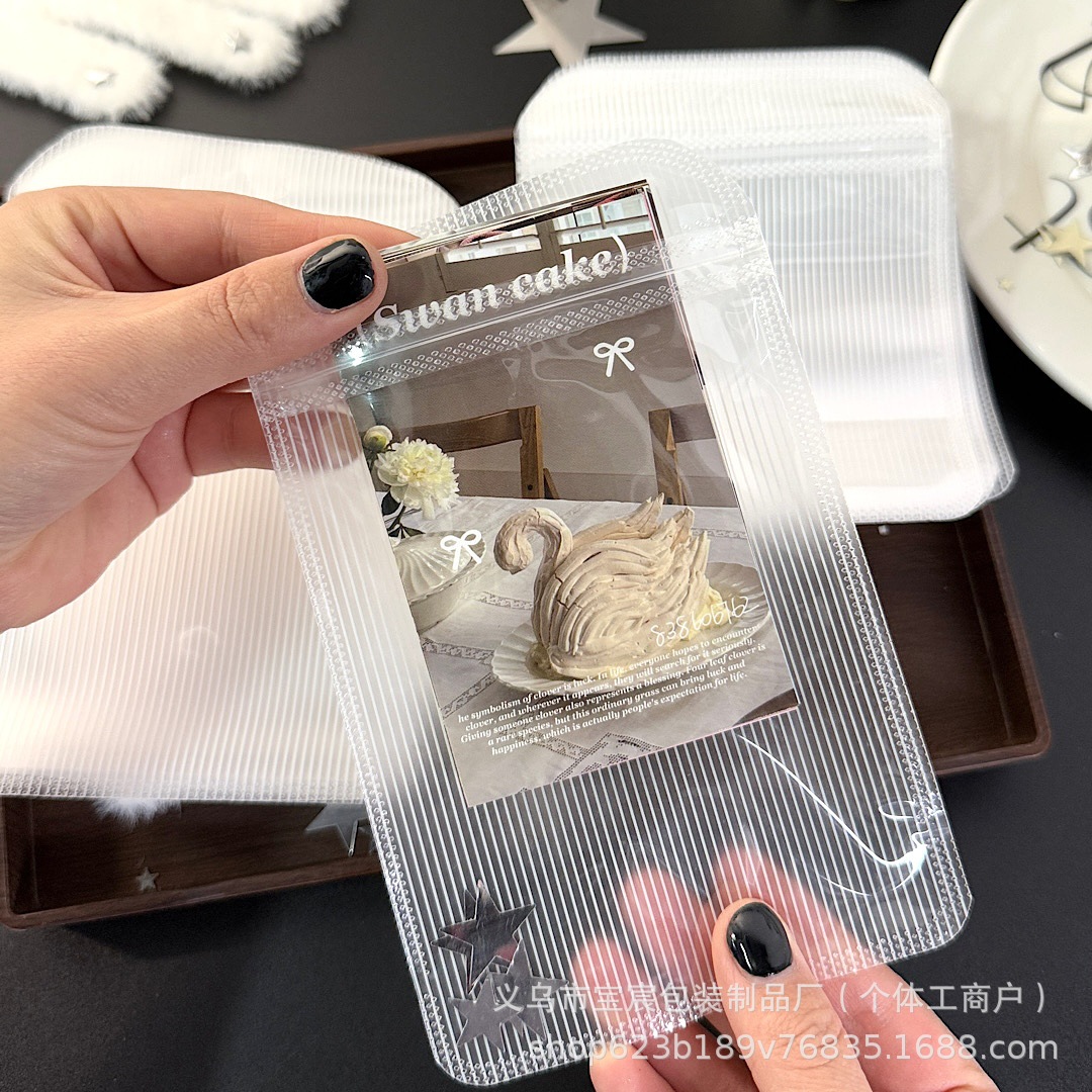 微信图片_20250111173433