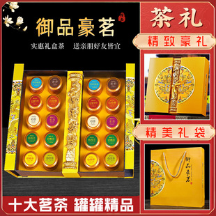 С���b���Eü�F�^����t����Ʒ�����ߙnʮ����~�Y���b�^���ͶYƷ