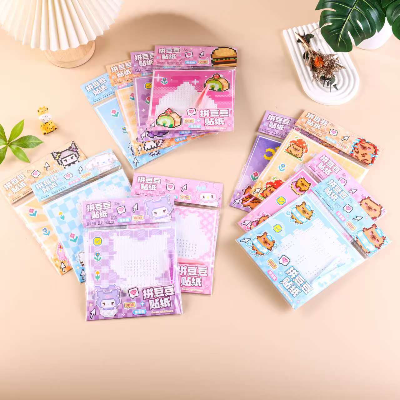 Pixels viento mosaico puzzle pegatinas para niños diy juguetes de dibujos animados adorables pegatinas de frijoles