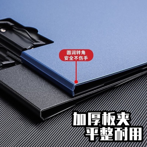 Frosted a4 file folder, high-looking office stationery file folder, foaming process, thickened double folder folder, wholesale