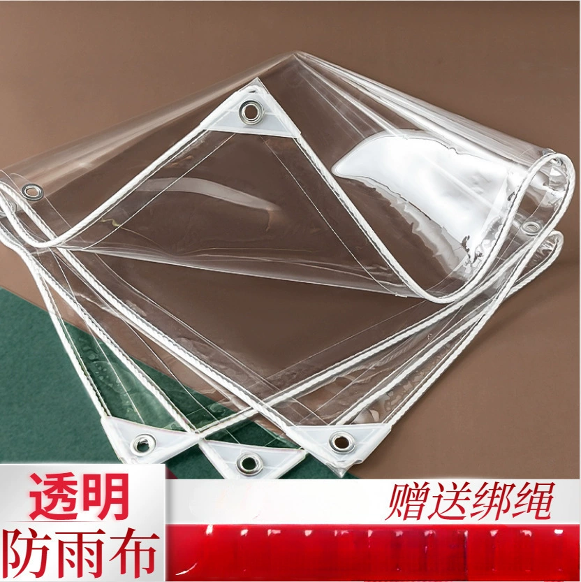 Прозрачный непромокаемый брезент, утолщенная ПВХ пластиковая ткань, закрытая непромокаемая ткань для балкона, защита от дождя, солнцезащитный брезент