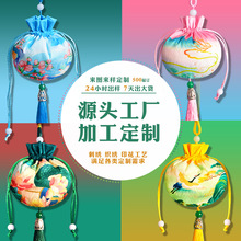 logo定制香包香囊定制车载饰品挂件古风流苏香包荷包印花香袋空袋