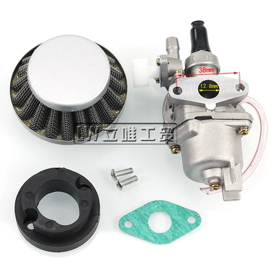 Two-Stroke Engine Carburetor with — Other starting systems