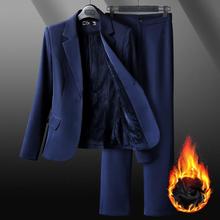 加绒西装职业套装女韩版秋冬加厚时尚气质正装西服商务工作服上班