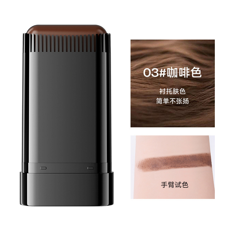 新商品BRH美容棒カバー白髪神器自然歯付き櫛使い捨て植物補染頭皮を傷つけない|undefined