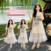 ��ͯ�bŮͯ�B��ȹ���b2026�¿�Ů��ͯ�W�����c�B��ȹT��ȹ�ɼ���