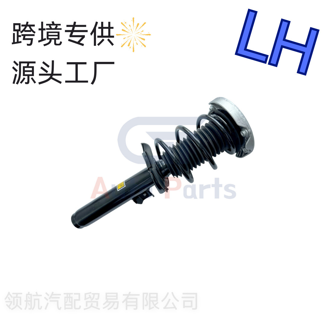 Front L+R Shock Absorber支柱Suits Are Suitable for Bmw F30F32F33328Xi31316874385