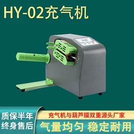 气垫膜气泡膜;包装辅助设备;塑料包装机械