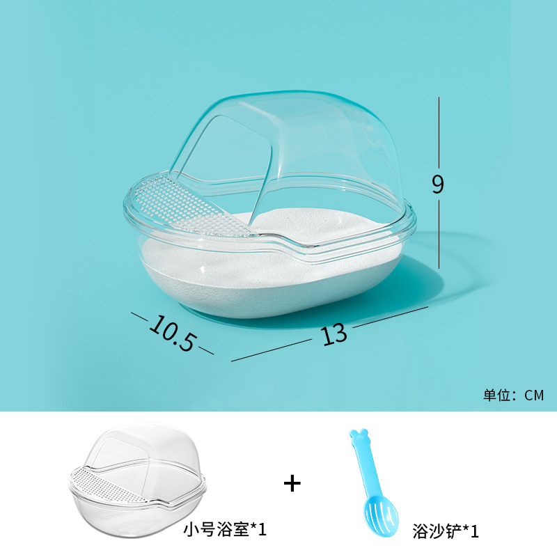 [Venta al por menor instantánea] pequeña caja de baño transparente para mascotas paisajismo baño artículos de baño arena de baño cojín inodoro nido escenario image 6