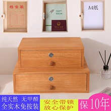 ���ʽ��ľ�ռ{�� ��������������ռ{�� ���i�L����ľ���X�� ��